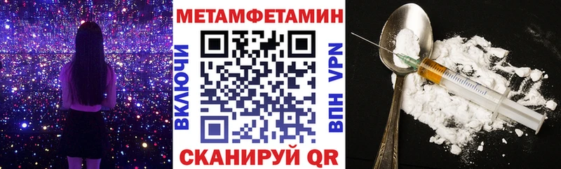 Amphetamine 98%  Солигалич 