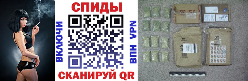 Бутират бутандиол  дарк нет наркотические препараты  Солигалич 