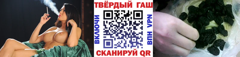 ГАШ гарик  МЕГА как зайти  Солигалич  дарнет шоп 