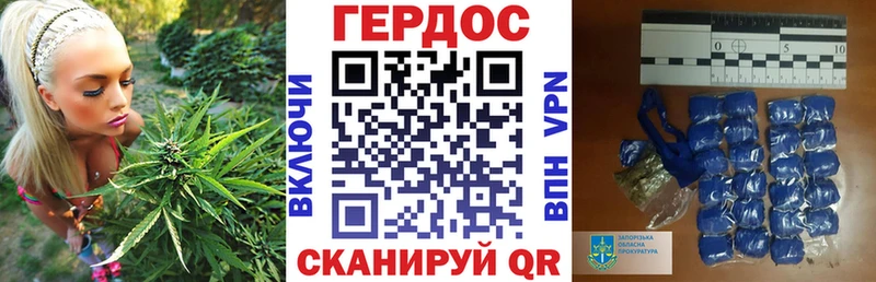 сколько стоит  Солигалич  ГЕРОИН хмурый 