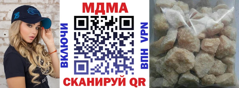 наркошоп Солигалич блэк спрут зеркало МДМА VHQ