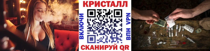 МЕТАМФЕТАМИН Декстрометамфетамин 99.9% Солигалич