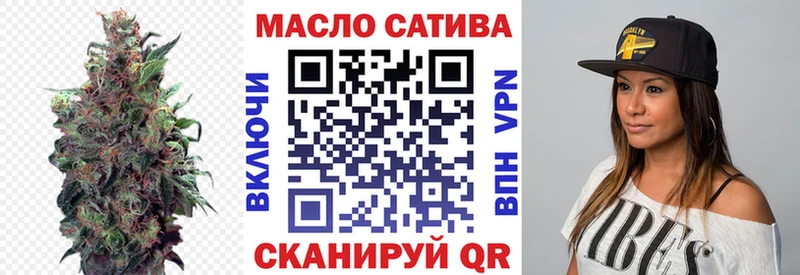 Дистиллят ТГК вейп с тгк  Солигалич 