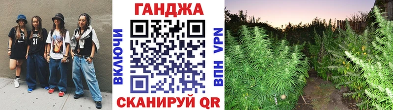 ссылка на мегу ONION  Солигалич  Бошки марихуана AK-47 